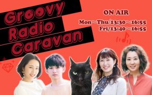 Groovy Radio Caravan