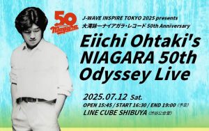 niagara50th_j-top